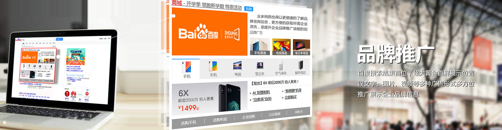 来凤搜索开户返点