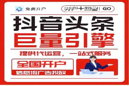 小红书信息流案例：美妆行业如何利用信息流打造爆款产品