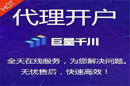 案例剖析：百度竞价代运营公司助力企业实现精准定位