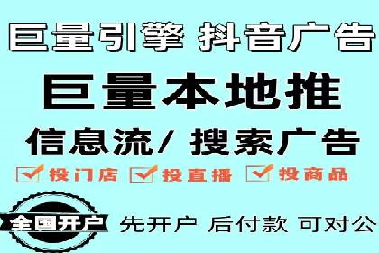 百度推广代运营案例：客户案例展示